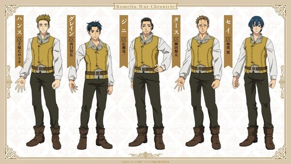 Imagem do elenco de Romelia Senki, primeiro grupo de novos dubladores