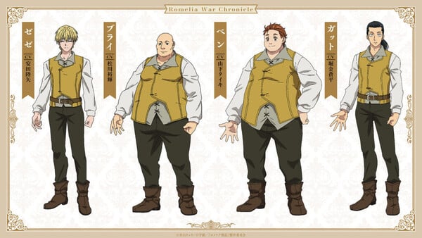 Segundo grupo de novos dubladores de Romelia Senki