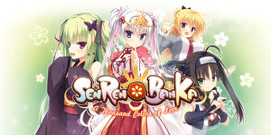 Key visual do anúncio do animê de Senren * Banka