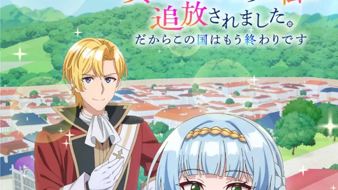 Key visual do animê Shin no Seijo de Aru Watashi wa Tsuihou Saremashita