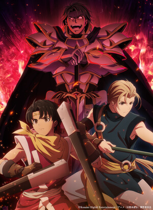Visual promocional de Suikoden: The Anime