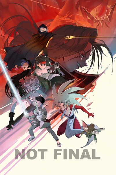 Arte conceitual com personagens de Tenchi Galaxy