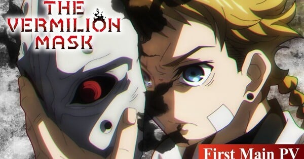 Cena do trailer principal de The Vermilion Mask