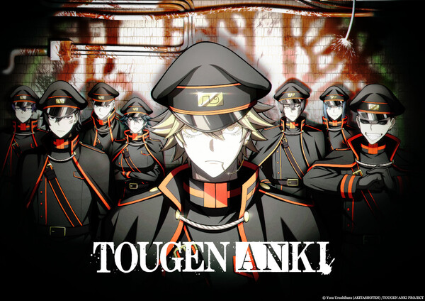 Key visual de Tougen Anki: Nikko Kegon Falls Arc com todos os membros da Brigada Oni