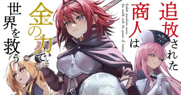 Teaser visual do anime com o grupo Garnet