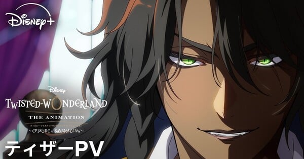 Imagem do artigo