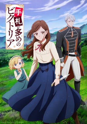 Arte promocional da série Victoria of Many Faces