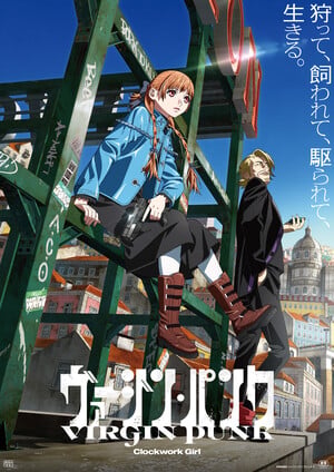 Key visual de Virgin Punk: Clockwork Girl com a protagonista Ubu Kamigori
