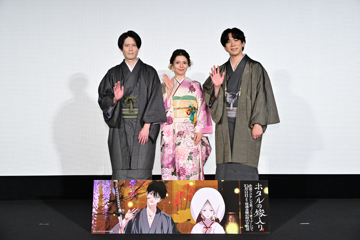 Elenco de Firefly Wedding em quimonos tradicionais no cinema United Cinemas Toyosu