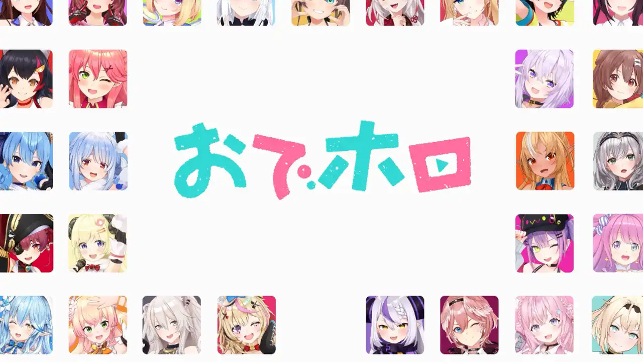 Anúncio oficial do primeiro anime de televisão do grupo Hololive