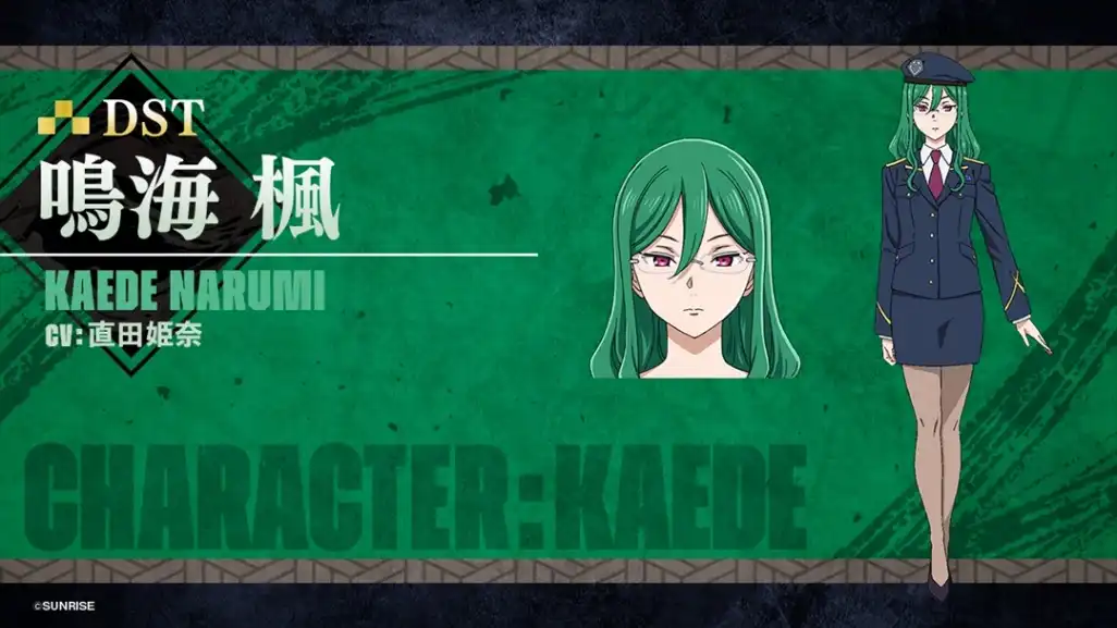 Visual do personagem Ra Ganga em forma humana