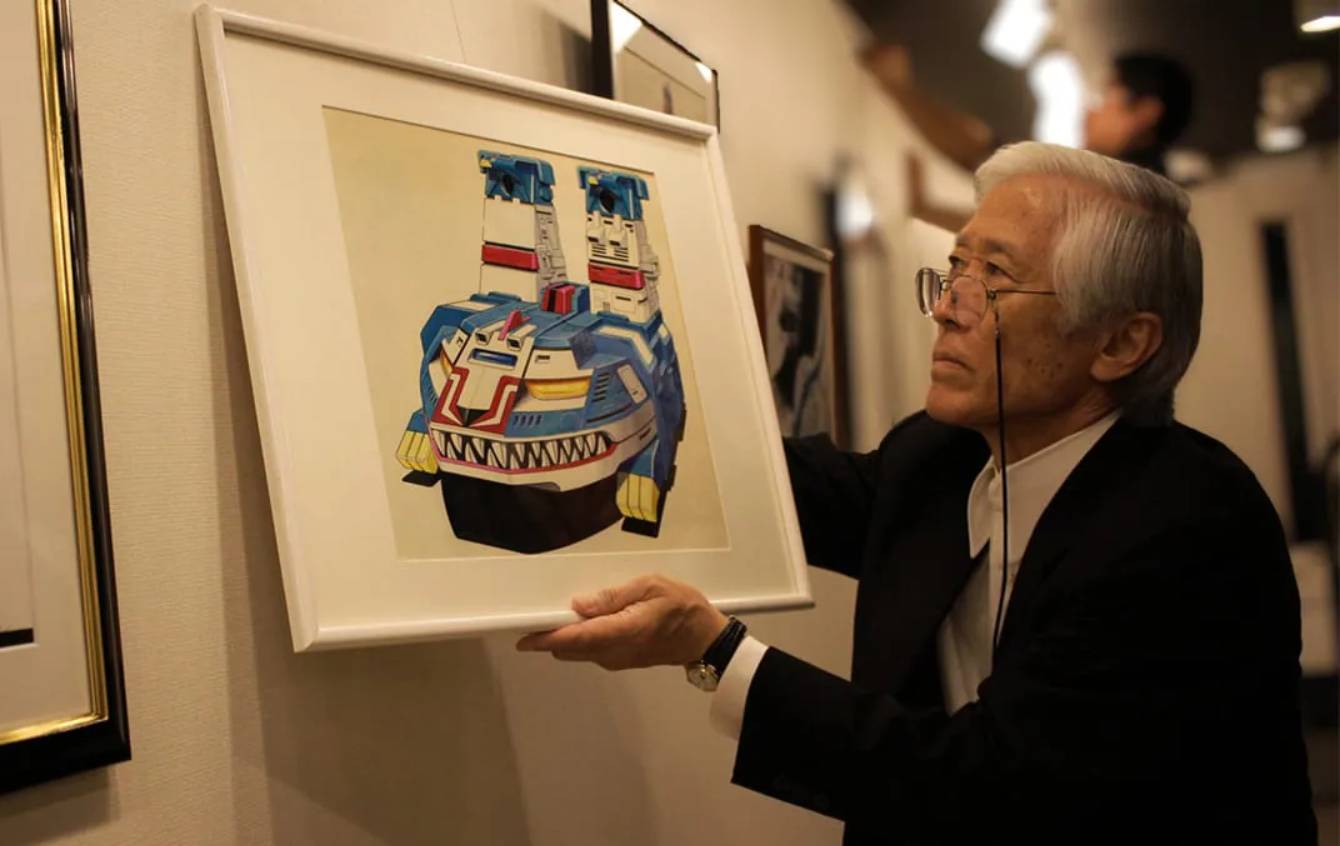 Katsushi Murakami, designer japonês