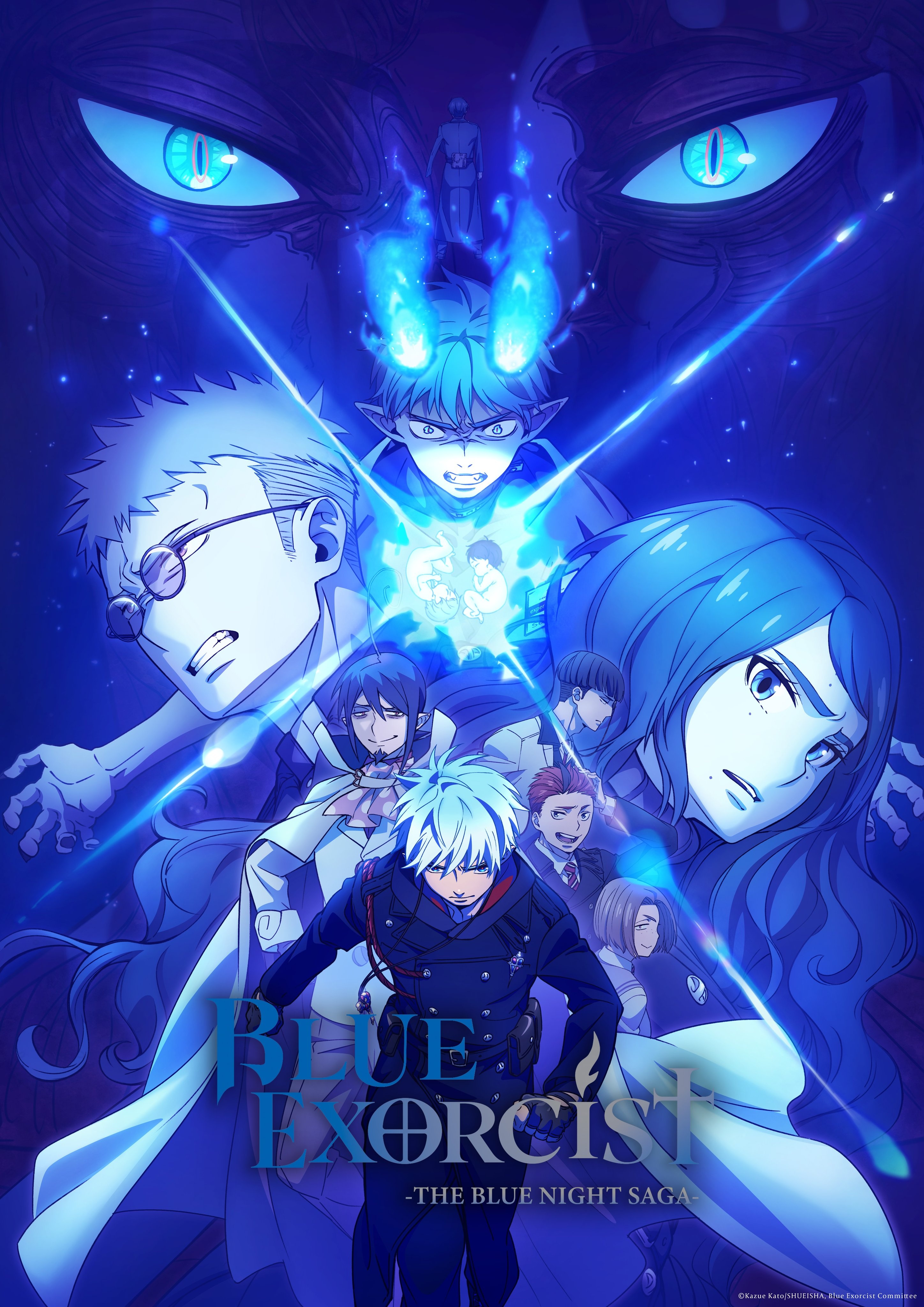 Key visual de Blue Exorcist -The Blue Night Saga- com Rin Okumura ao centro