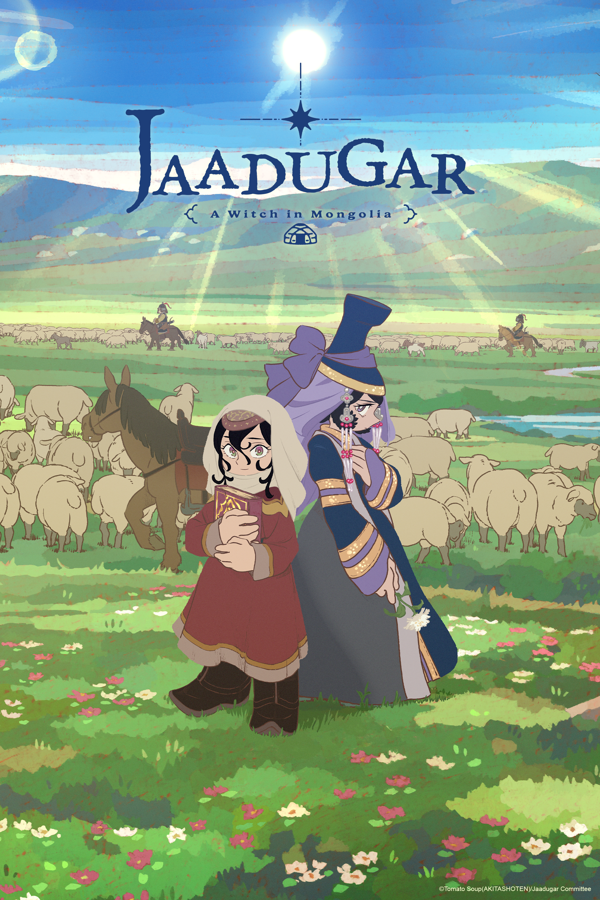 Key visual de Jaadugar: A Witch in Mongolia