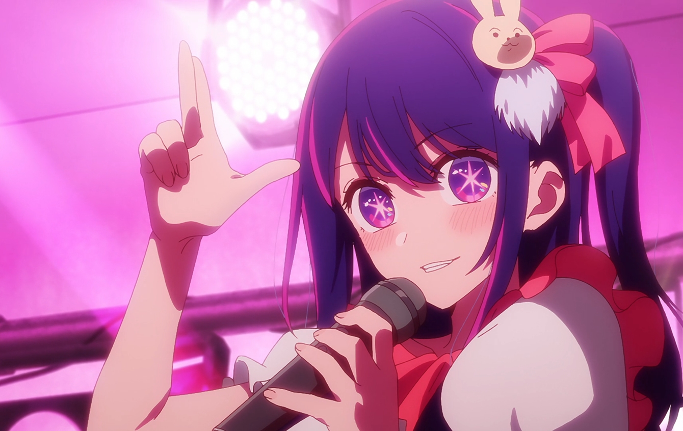 Pôster promocional de Oshi no Ko