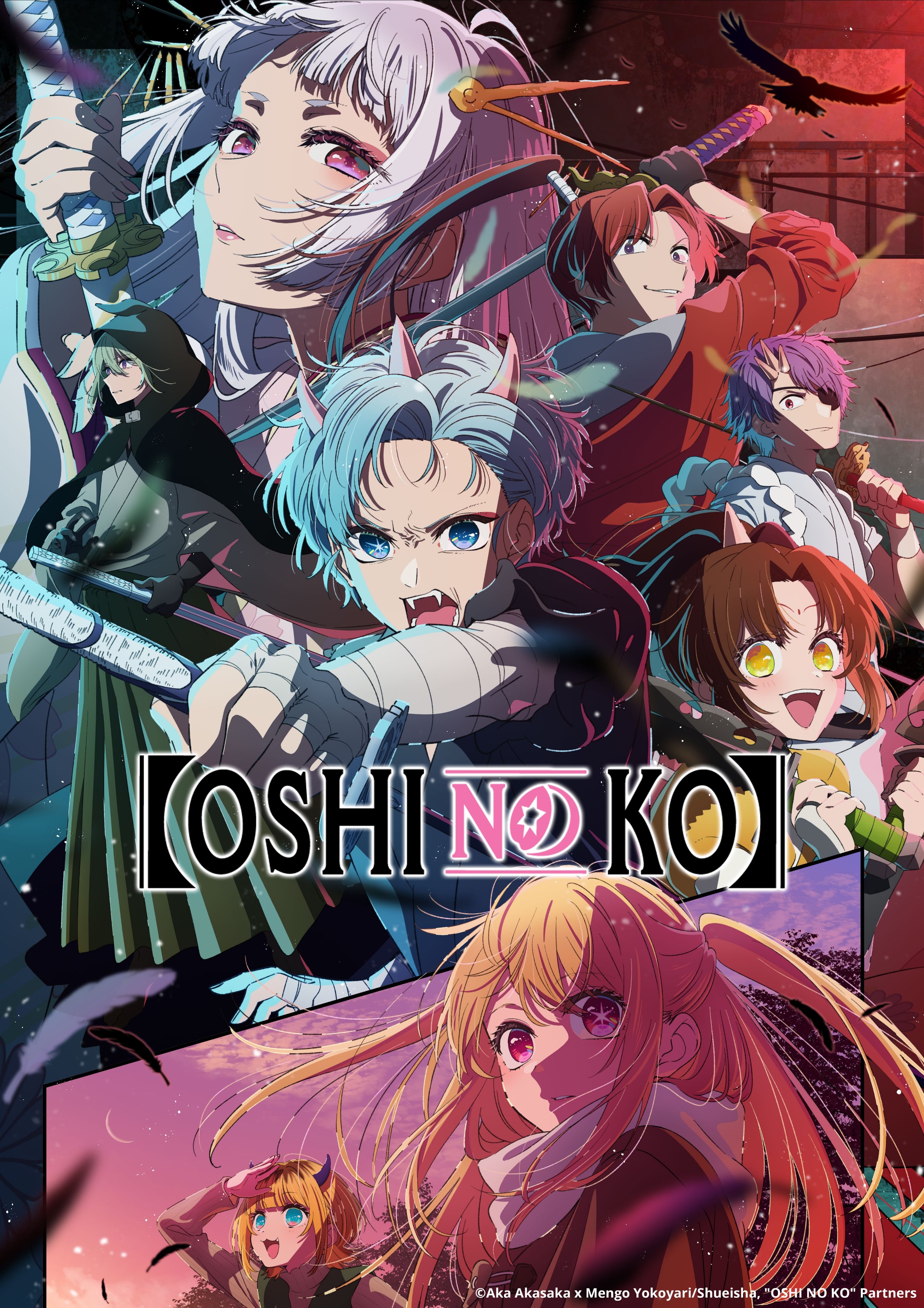 Key visual da segunda temporada de Oshi no Ko, com Aqua, Kana e Akane
