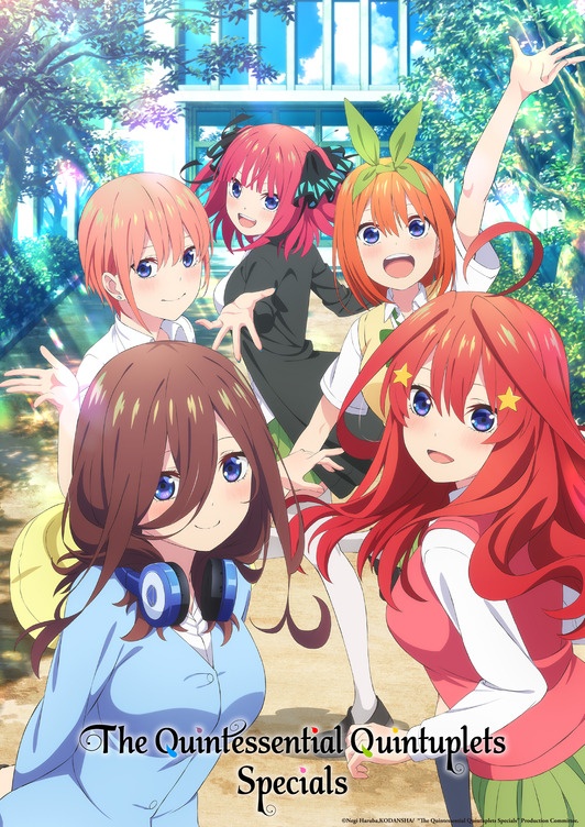 Key visual dos especiais de The Quintessential Quintuplets