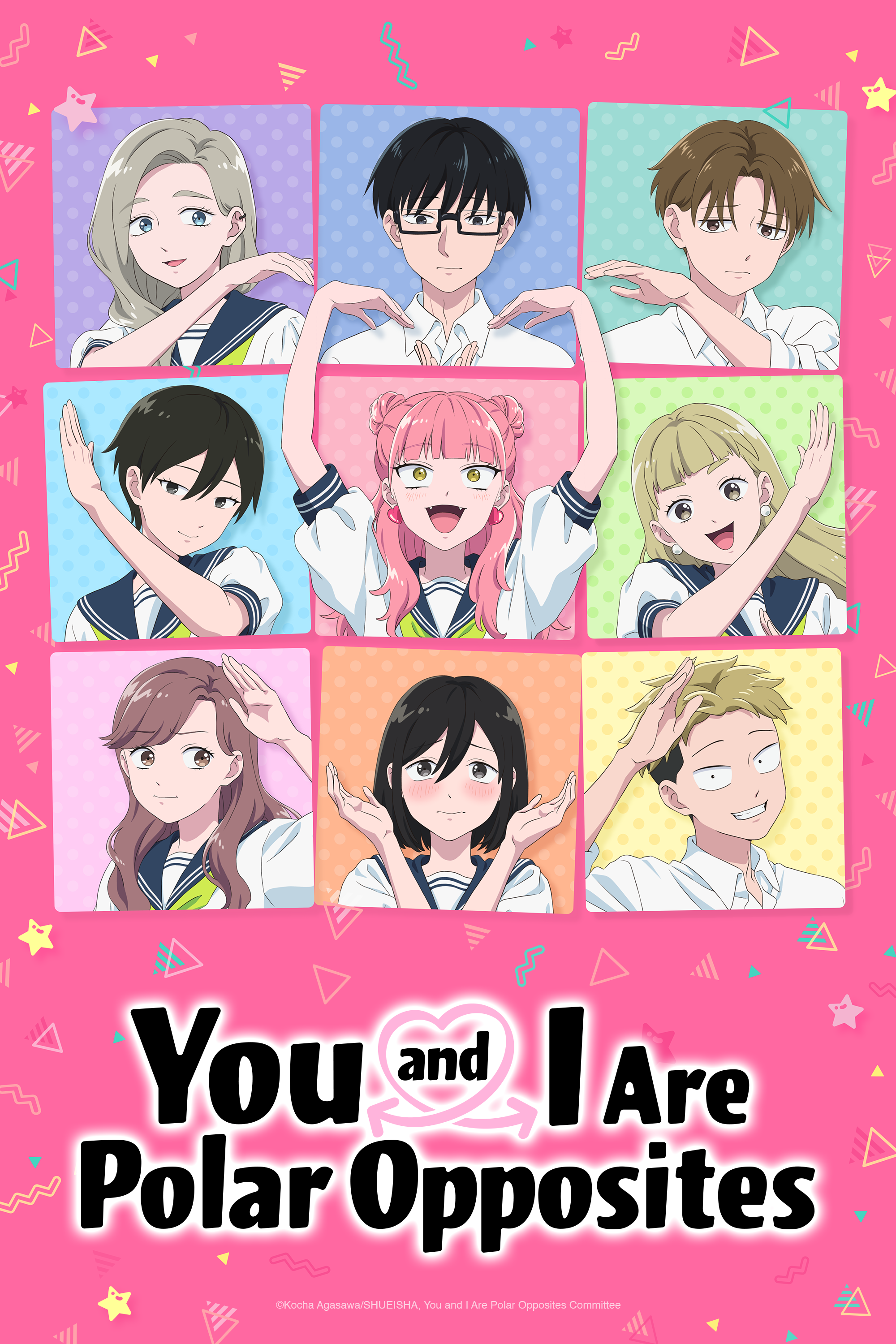Key visual da 2ª temporada de You and I Are Polar Opposites