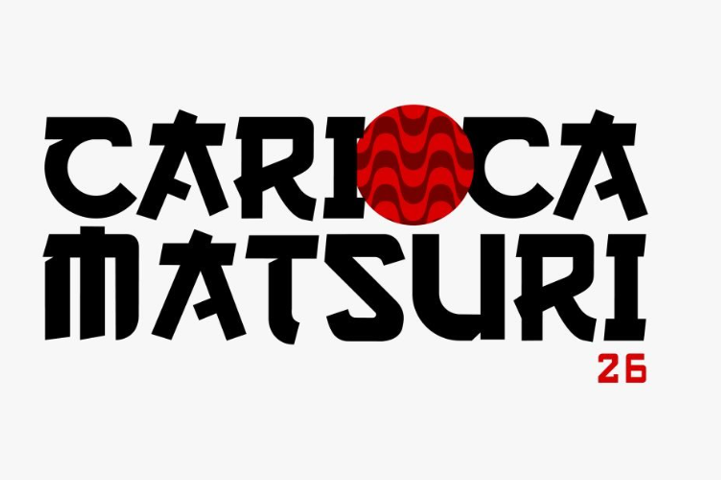 Arte de divulgação do Carioca Matsuri 2026