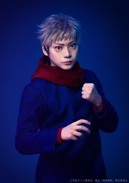 Sato Ryuji como Yuji Itadori