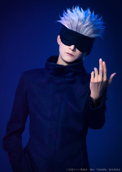 Kumazawa Manabu como Megumi Fushiguro