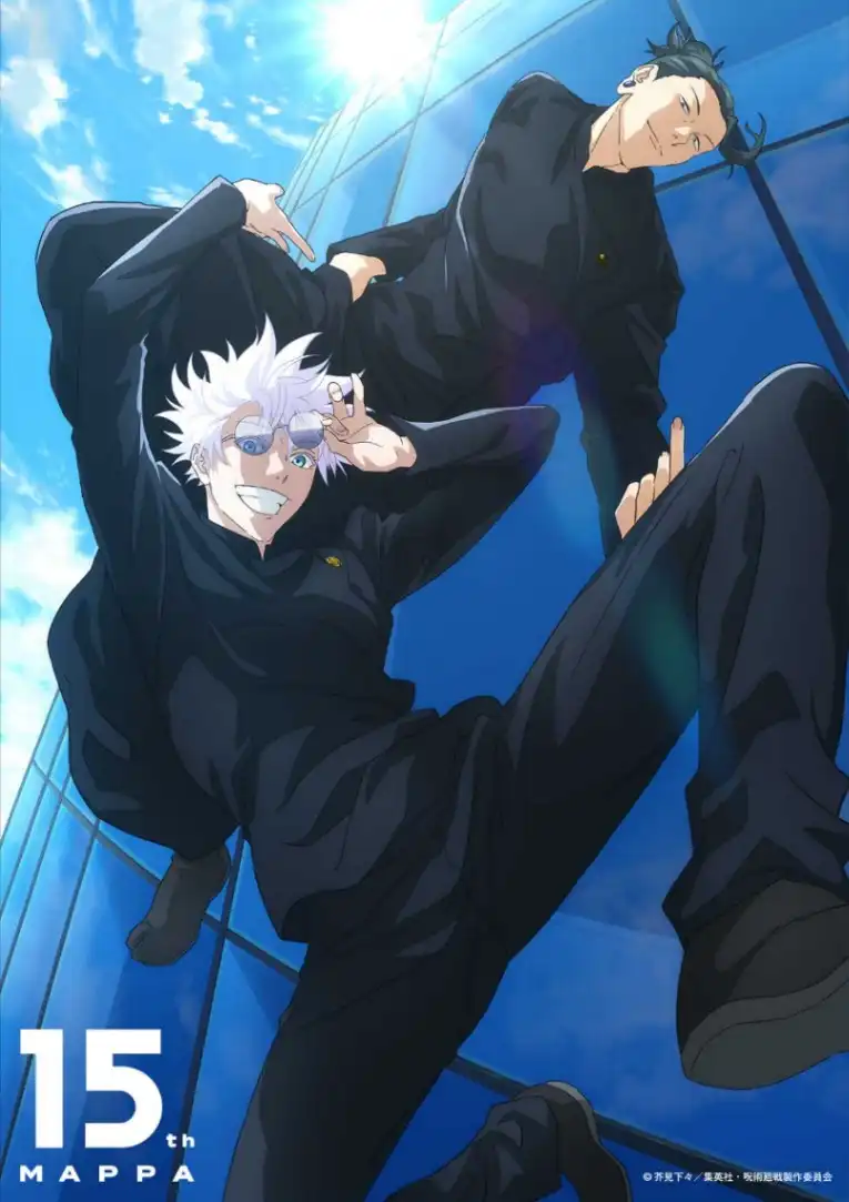 Key visual da MAPPA EXPO 15th Anniversary