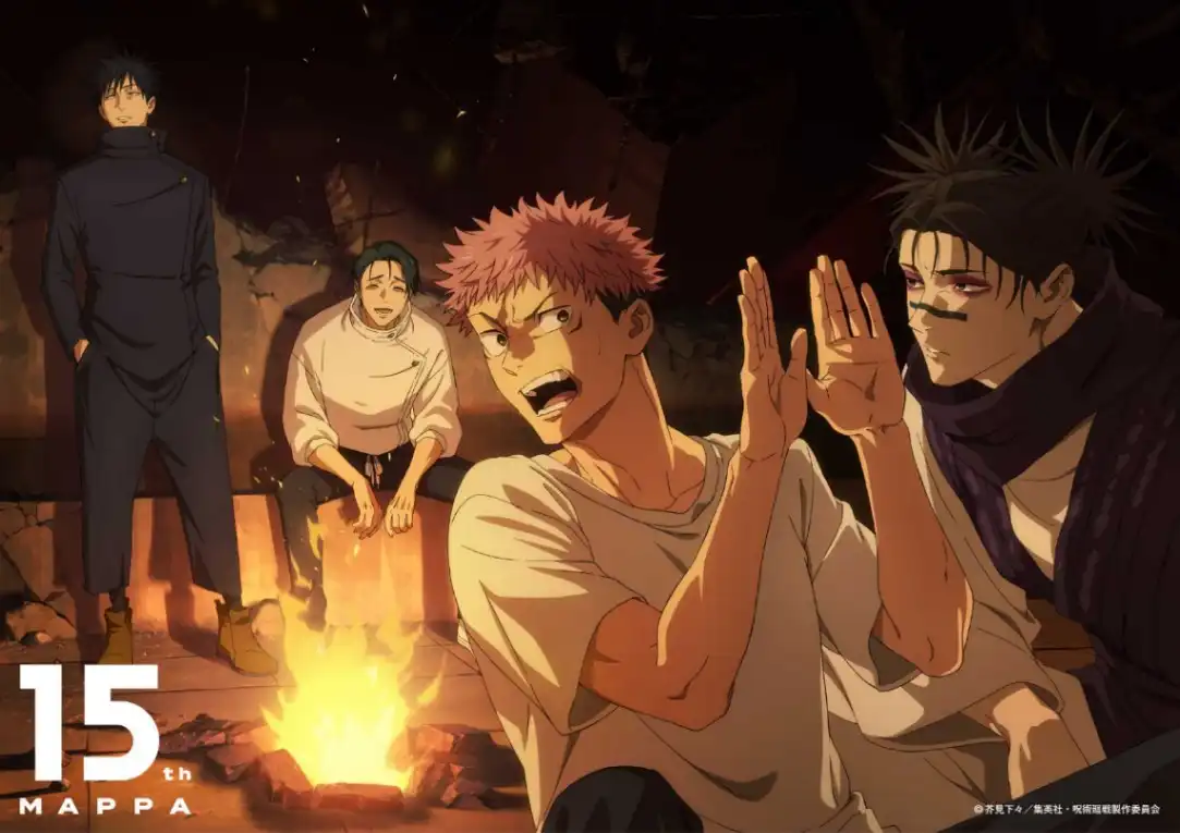 Ilustração inédita de Jujutsu Kaisen para a exposição