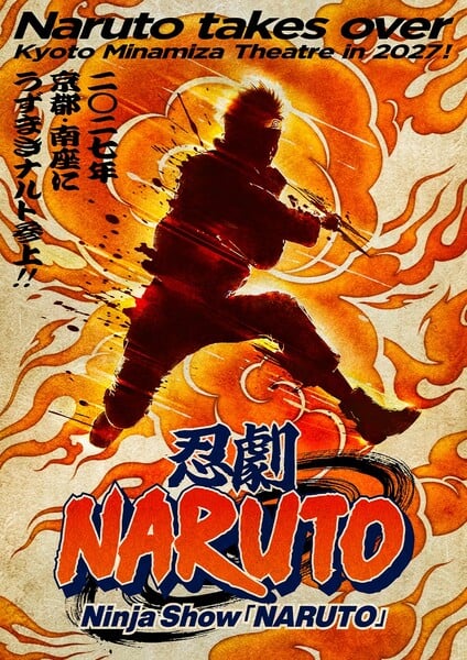 Arte promocional do Ninja Show Naruto com o personagem Naruto Uzumaki em pose de luta sobre fundo vermelho com o logo do espetáculo.