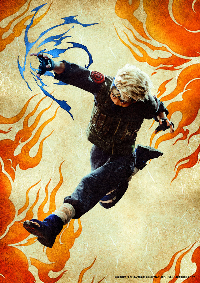Visual de Kakashi Hatake no Ninja Show Naruto