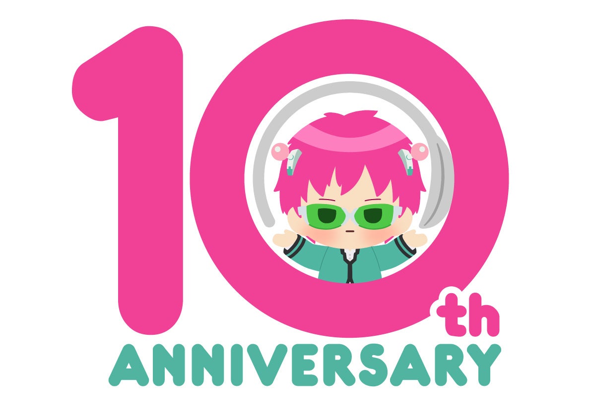 Visual especial de 10 anos de Saiki Kusuo no Ψ-nan