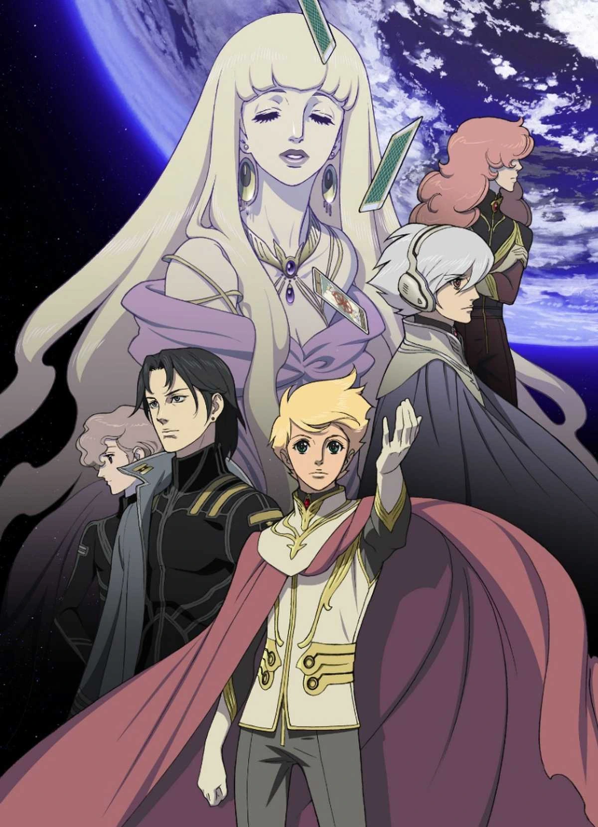 Capa da edição de colecionador definitiva de Toward the Terra pela Shogakukan