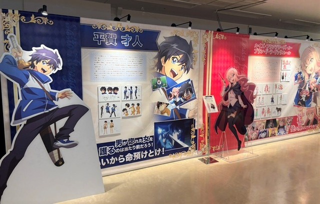 Ambiente da exposição Zero no Tsukaima 20th Anniversary Exhibition
