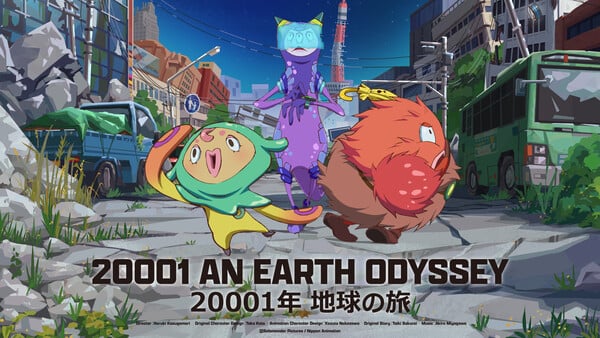 Key visual do curta 20001 An Earth Odyssey