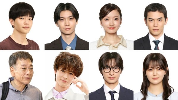 Visual do novo elenco de Can You Kiss Me First?