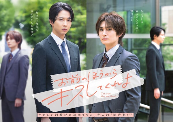 Novo visual da série live-action