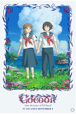 Key visual do filme cocoon – One Summer of Girlhood