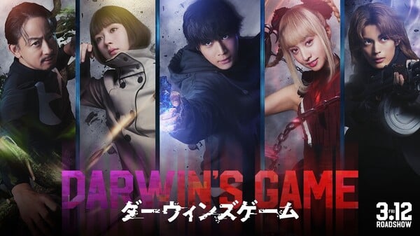 Teaser visual do filme live-action de Darwin's Game