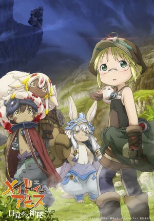 Key visual promocional