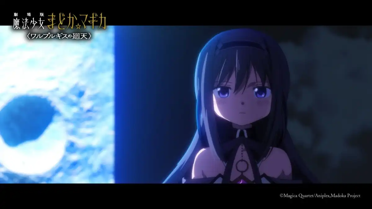 Cena do novo vídeo de Madoka Magica: Walpurgis no Kaiten