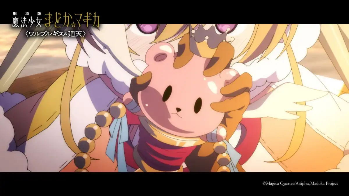 Cena do novo vídeo de Madoka Magica: Walpurgis no Kaiten