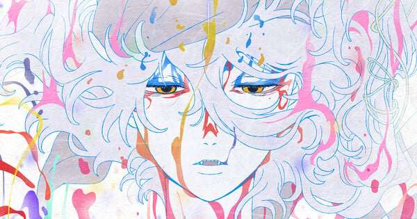 Visual principal de Mononoke The Movie: Chapter III – The Curse of the Serpent