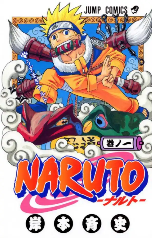 Capa do mangá Naruto