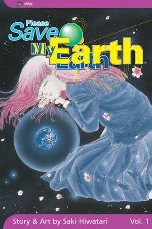 Imagem promocional do live-action de Please Save My Earth
