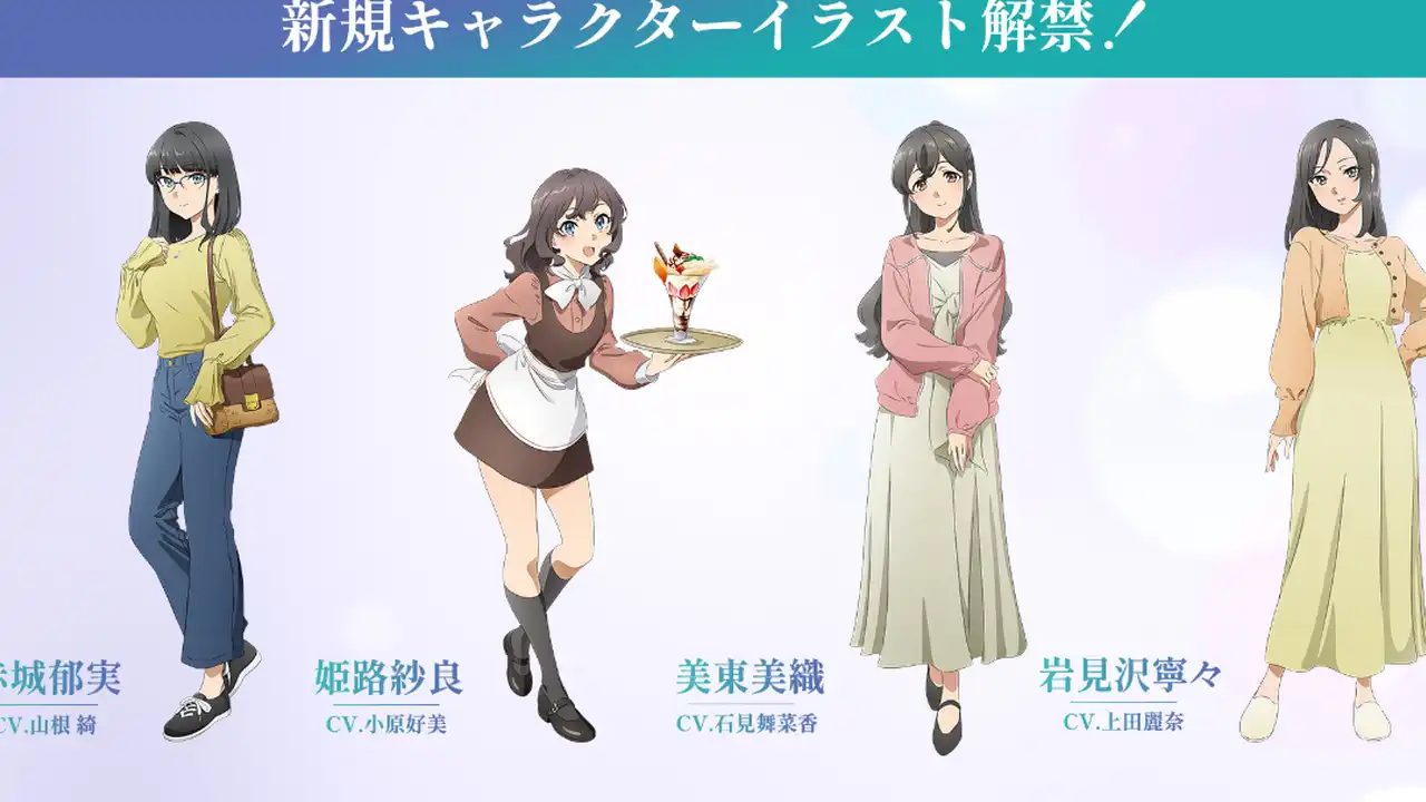 Visual da personagem Akagi Ikumi