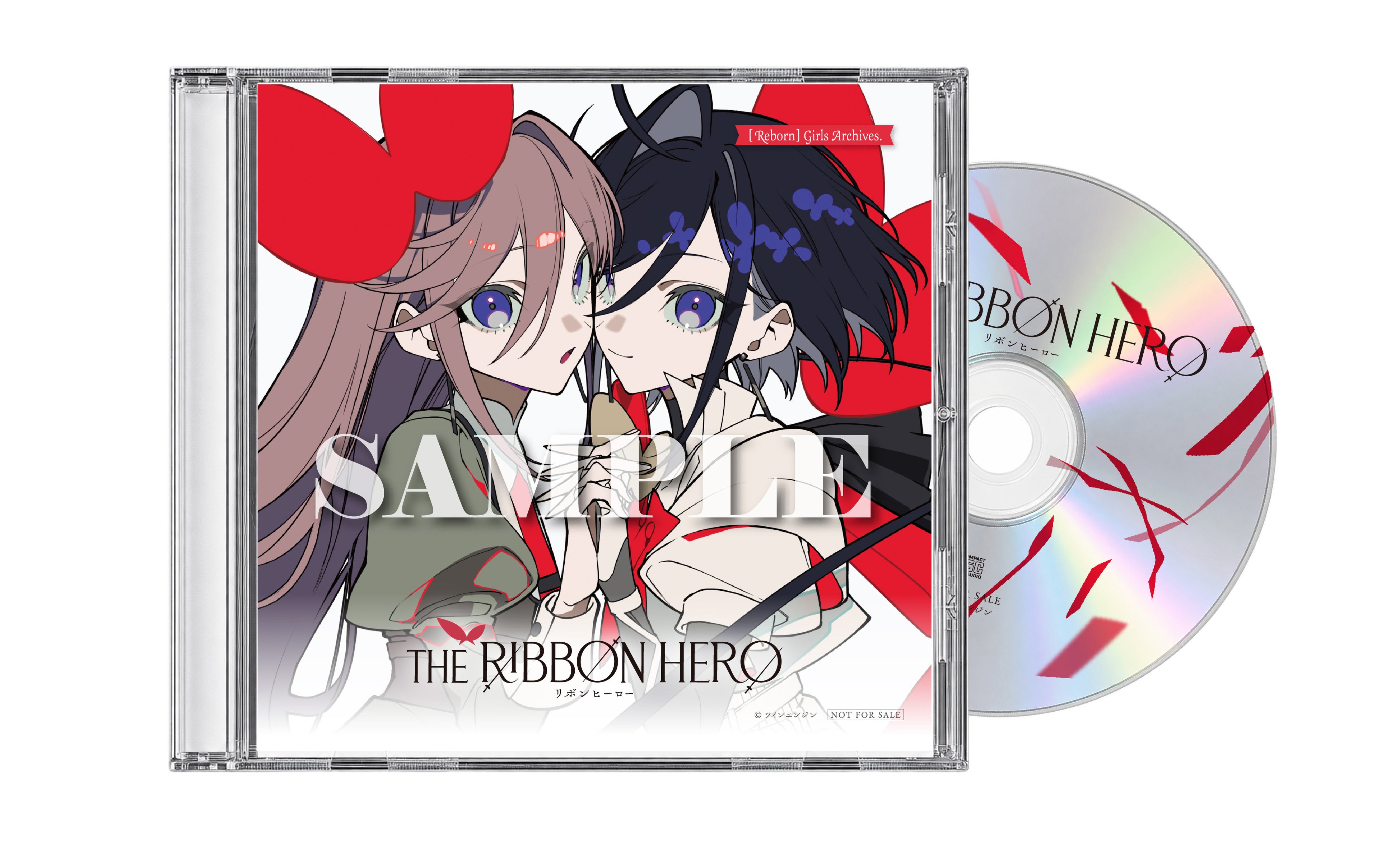 Visual de divulgação da exibição nos cinemas de The Ribbon Hero