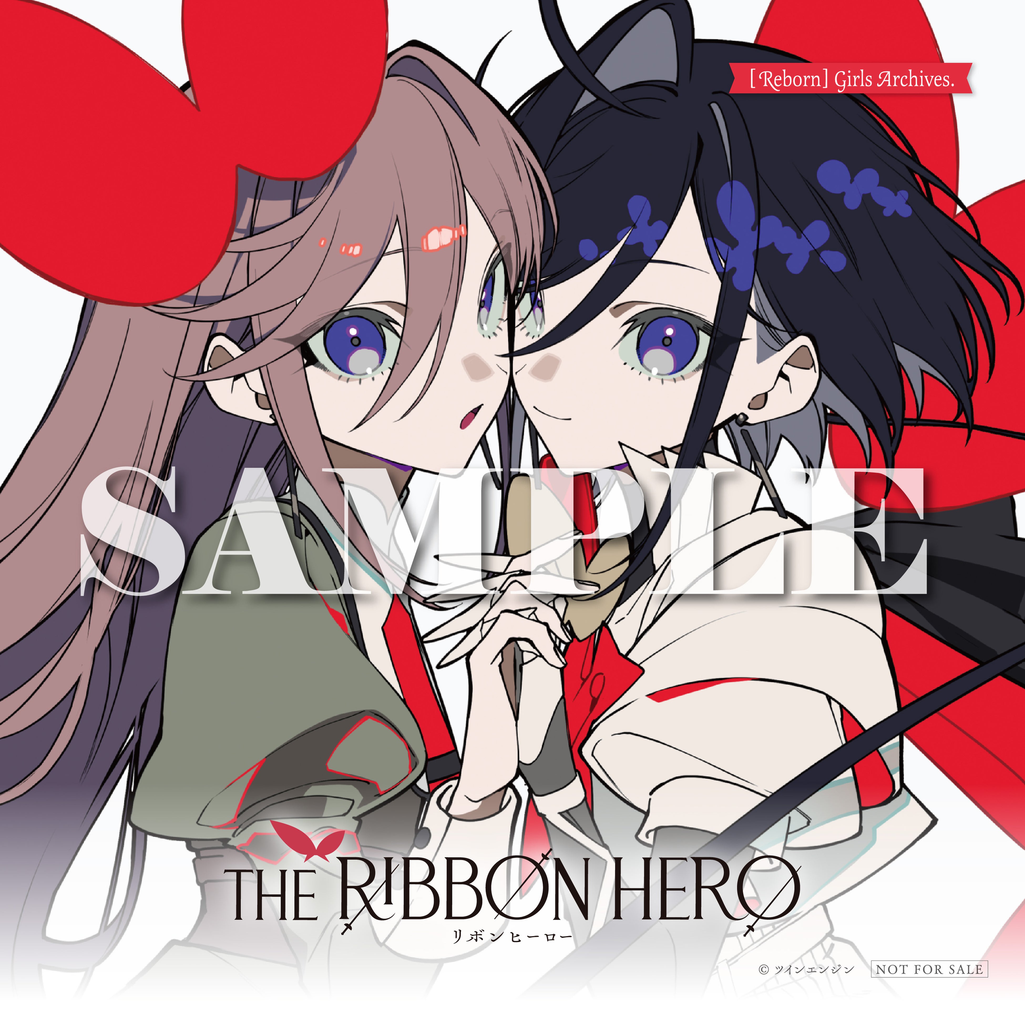 Ilustração comemorativa de The Ribbon Hero