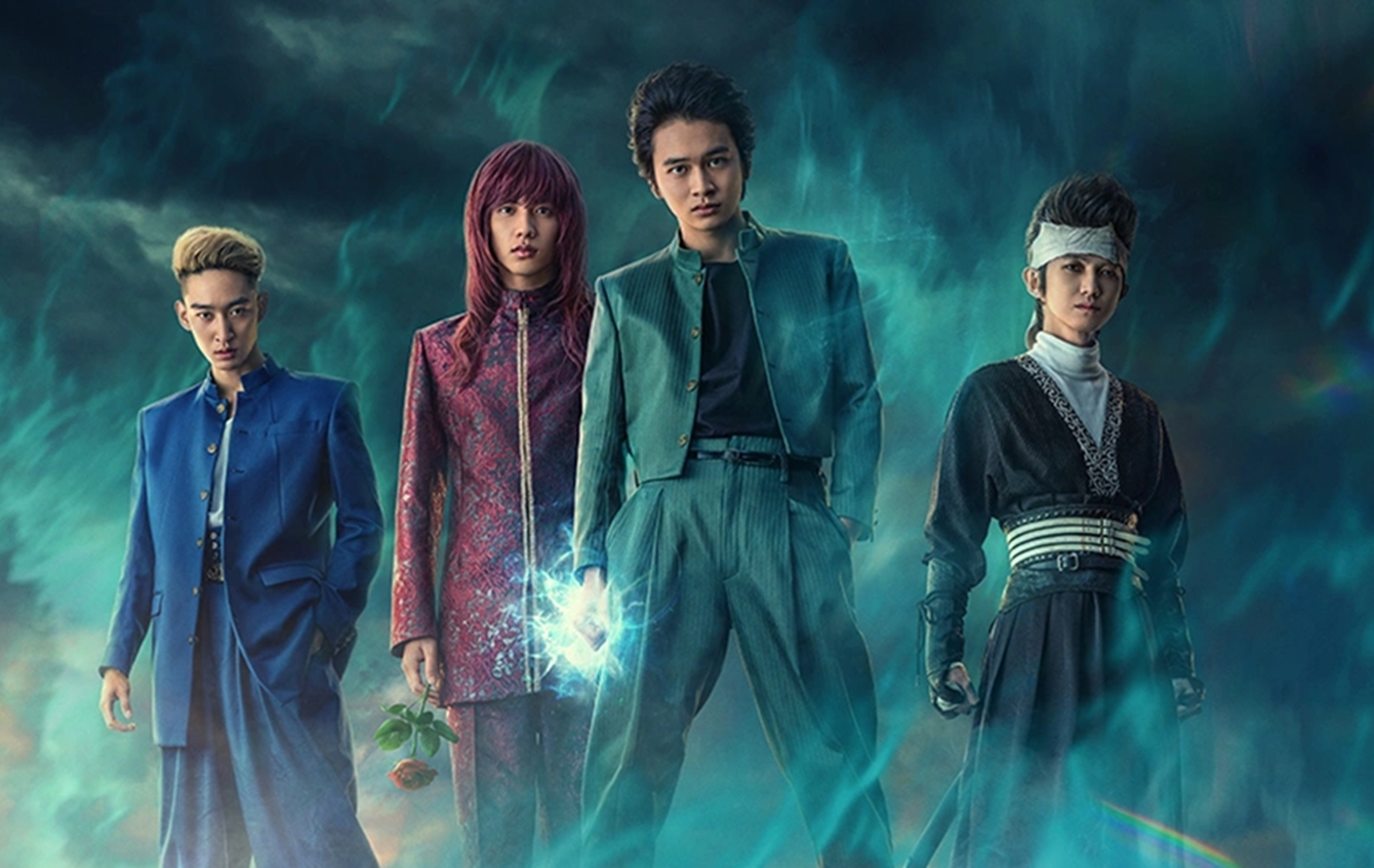 Arte de divulgação do live-action de Yu Yu Hakusho