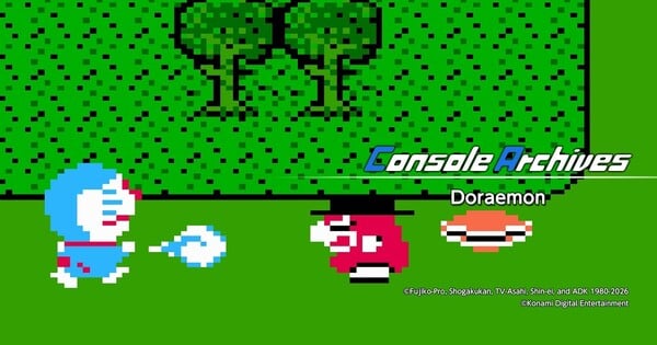Cena do jogo Doraemon para Famicom