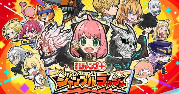 Arte promocional de Jump+ Jumble Rush com personagens de diversos mangás da Shonen Jump+