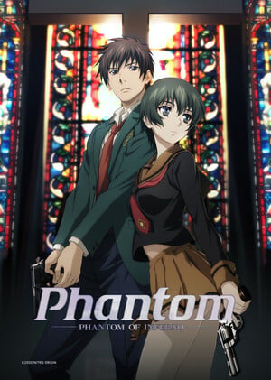 Key visual de Phantom: Phantom Inferno para Steam